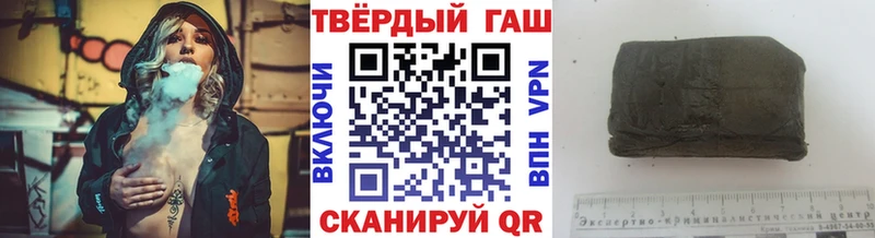 Что такое Махачкала COCAIN  Марихуана  Мефедрон  A PVP  МЕГА зеркало  ГАШИШ 