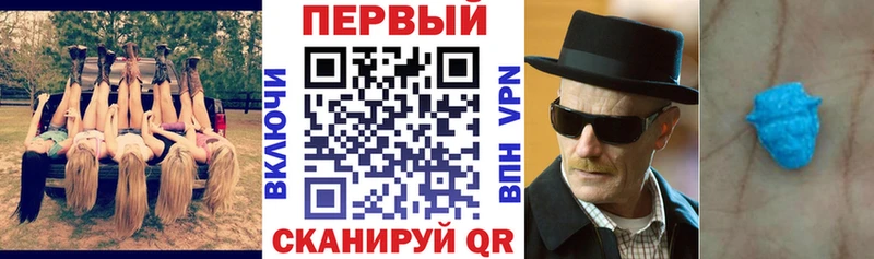 Amphetamine VHQ  как найти наркотики  Махачкала 