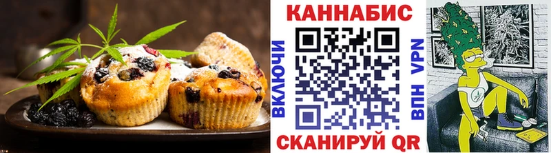 hydra ТОР  Махачкала  Еда ТГК конопля  закладка 