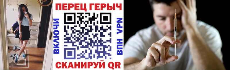 ГЕРОИН герыч цены Махачкала