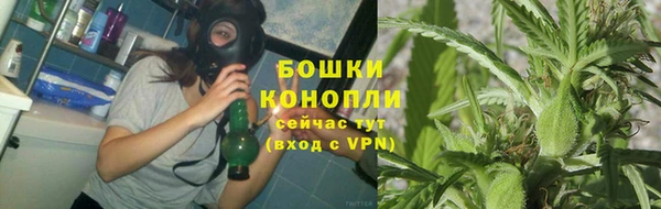 кокаин колумбия Лихославль