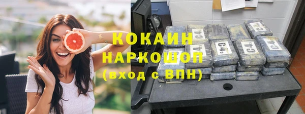 каннабис Липки