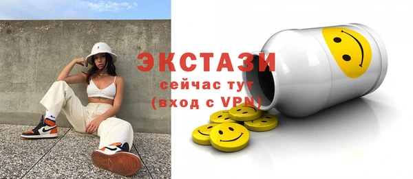 дурь Гусь-Хрустальный