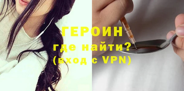 каннабис Липки