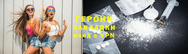 каннабис Липки