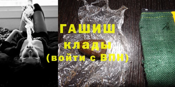 каннабис Липки