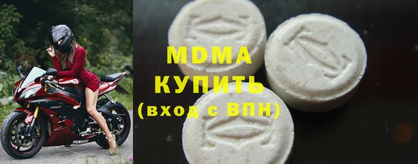 каннабис Липки