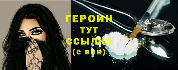 СК Магас