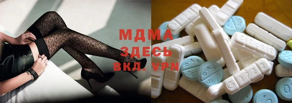 марки nbome Лиски