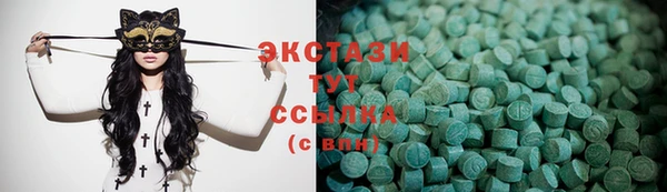 кокаин колумбия Лихославль