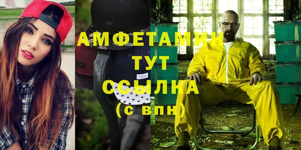 кокаин колумбия Лихославль
