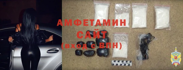 каннабис Липки