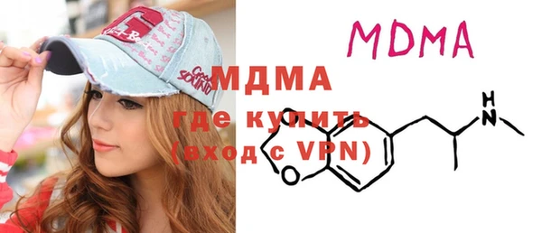 кокаин колумбия Лихославль