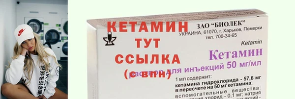 ешки Вязники