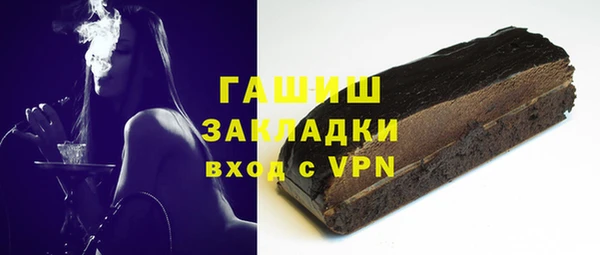 кокаин колумбия Лихославль
