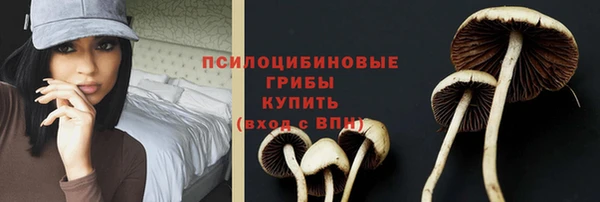 каннабис Липки