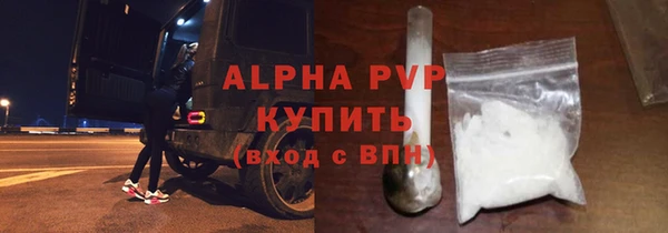 марки nbome Лиски