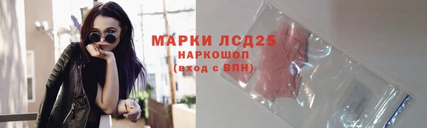 кокаин перу Новодвинск