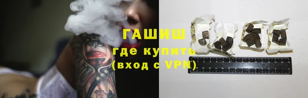 марки nbome Лиски