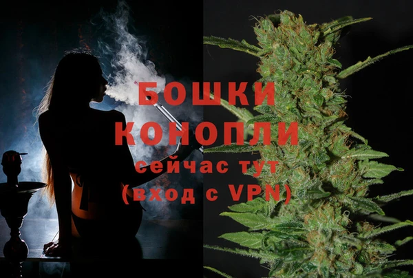 каннабис Липки