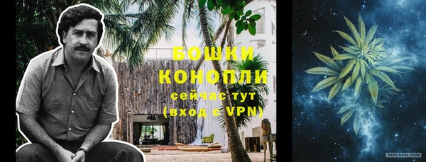 кокаин колумбия Лихославль