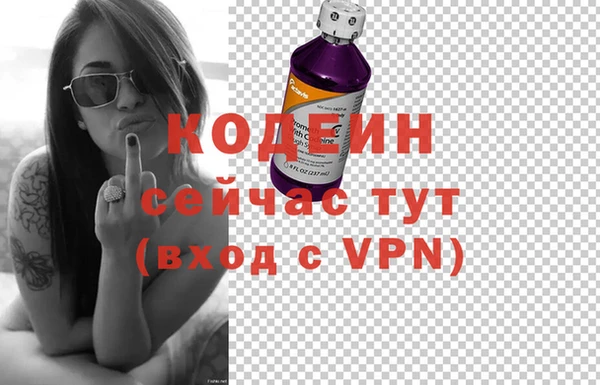 кокаин колумбия Лихославль