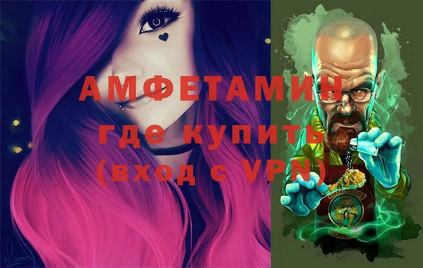 марки nbome Лиски