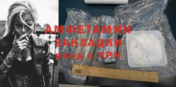 каннабис Липки