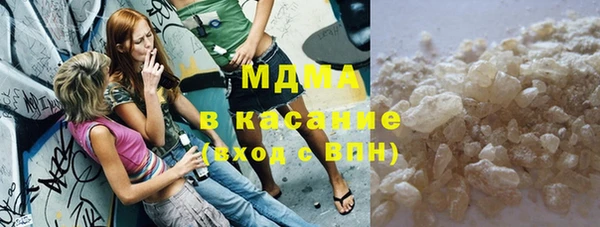 марки nbome Лиски
