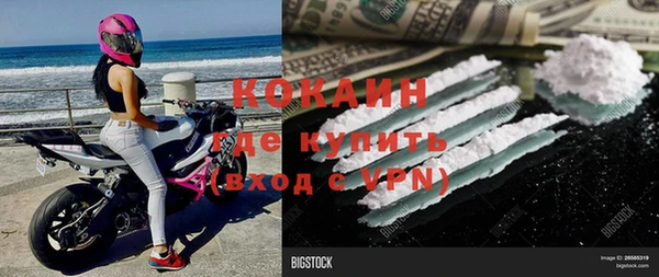 каннабис Липки