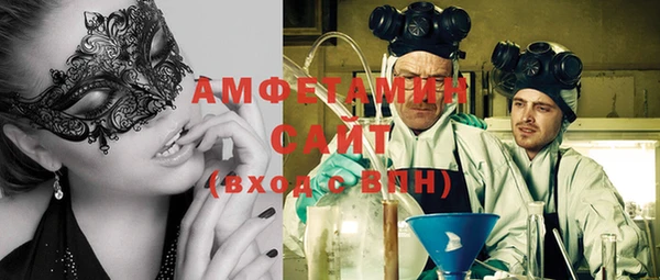 марки nbome Лиски