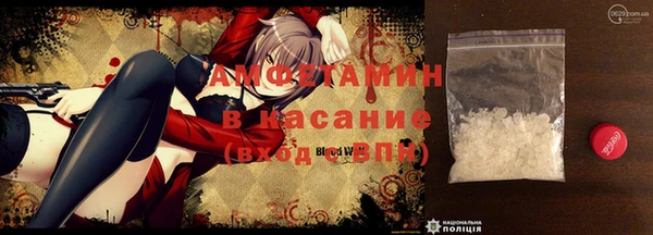 кокаин колумбия Лихославль