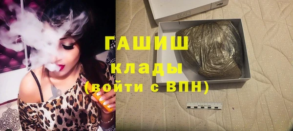 ешки Вязники