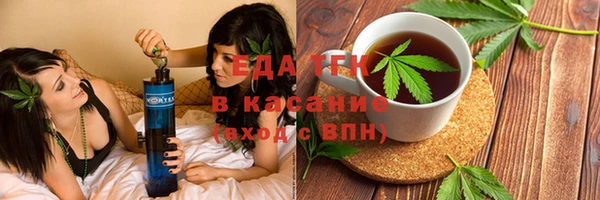 марки nbome Лиски