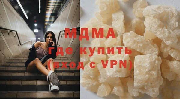марки nbome Лиски