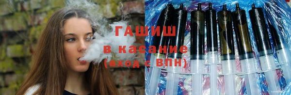 кокаин колумбия Лихославль
