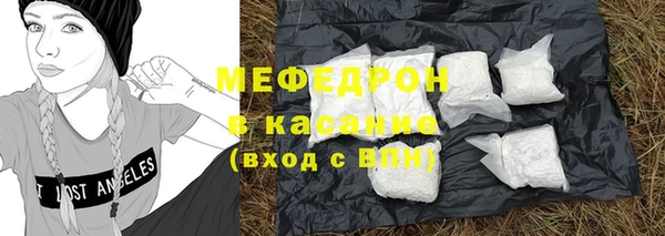 кокаин колумбия Лихославль