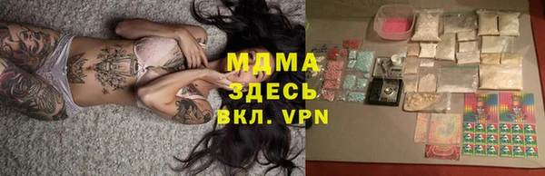 кокаин колумбия Лихославль