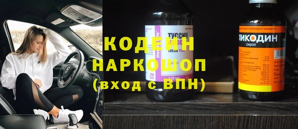 кокаин колумбия Лихославль