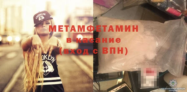 кокаин колумбия Лихославль