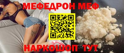 дмт Краснознаменск