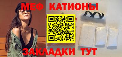 дмт Краснознаменск