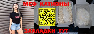 не бодяженный Краснокаменск