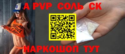 дмт Краснознаменск