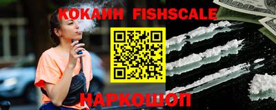 СК Краснодар