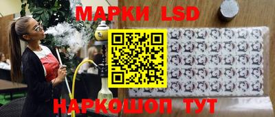 не бодяженный Краснокаменск