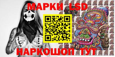 не бодяженный Краснокаменск