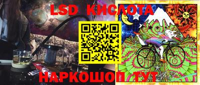 дмт Краснознаменск