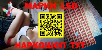 дмт Краснознаменск