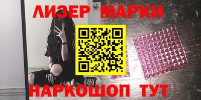 СК Краснодар